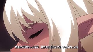 Futa Queen fucks Solider