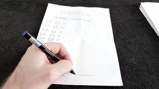 "Don't write a complaint! I can suck it off!" she wanted to mix up votes in the elections!