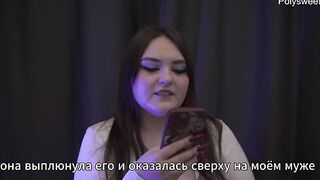 porn story - wife puts her friend under her husband (bi, cuckolding, anal)