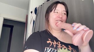 { ASMR } Oral-sex-sex Try-out By a Chubby MILF