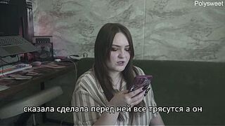 Porn Story - My boss knows what I like (russian, strap-on, muff diving, flogging, femdom)