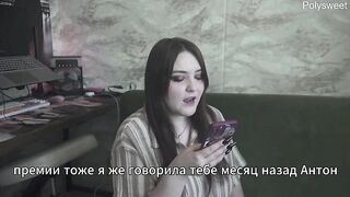 Porn Story - My boss knows what I like (russian, strap-on, muff diving, flogging, femdom)