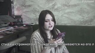 Porn Story - My boss knows what I like (russian, strap-on, muff diving, flogging, femdom)