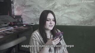 Porn Story - My boss knows what I like (russian, strap-on, muff diving, flogging, femdom)