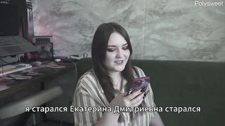 Porn Story - My boss knows what I like (russian, strap-on, muff diving, flogging, femdom)