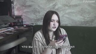 Porn Story - My boss knows what I like (russian, strap-on, muff diving, flogging, femdom)