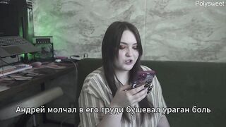 Porn story - I learned to be obedient and caress my wife's feet (Russian, sex wives, foot fetish, romance)