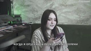 Porn story - I learned to be obedient and caress my wife's feet (Russian, sex wives, foot fetish, romance)