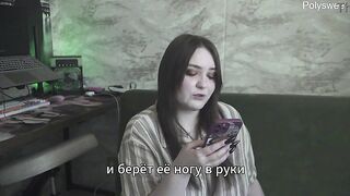 Porn story - I learned to be obedient and caress my wife's feet (Russian, sex wives, foot fetish, romance)