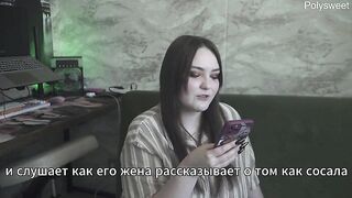 Porn story - I learned to be obedient and caress my wife's feet (Russian, sex wives, foot fetish, romance)