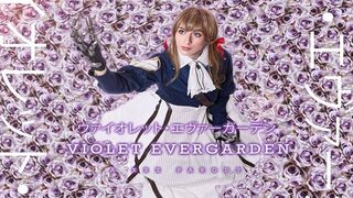 Busty Beauty Youngs As VIOLET EVERGARDEN Showing Her Gratitude VR Porn