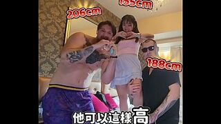 Introduction: Cutest Height Difference Massive 155CM VS 206CM - Sex Notebook - 3P with two Tattooed Foreign Cocks Hong Kong Asian with White