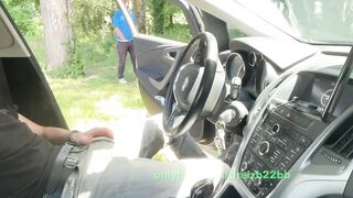 Another Great Car Session