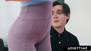 MILF In Yoga Pants Wishes Stepsons Knob