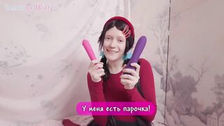 Mita cosplay from MiSide, a cute brunette in a skirt rubbing her clit