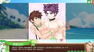 Part 3 - Yoichi drilled Keitaro with his big shlong (russian voice)