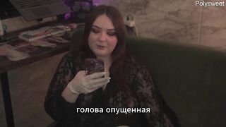 Porn story - man enjoyed the gal's cunt and then her thong-on (Russian, femdom,muff diving, pegging, latex gloves)