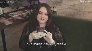 Porn story - man enjoyed the gal's cunt and then her thong-on (Russian, femdom,muff diving, pegging, latex gloves)