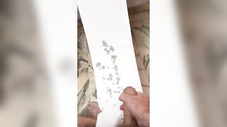 Cumming at home