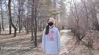 juliasmithmeow in public park upskirt session