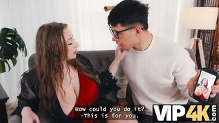 La femme infidèle