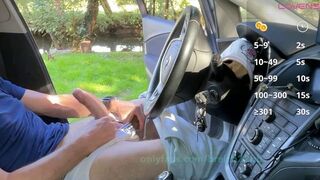 Intense Amateur Car Pleasure With two Guys