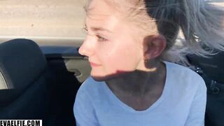 Las Vegas Car Ride