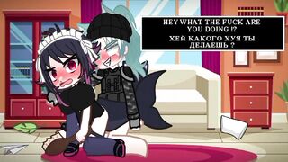 Porn Gacha