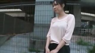 Japanese Reverse