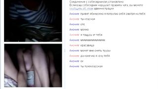 Russian, mature, anal, debaucher in home chat.