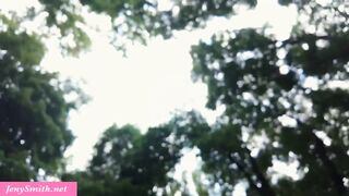 MILF Jeny Smith playing outdoor with her anal opening