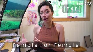 PORN REACTION & MASTURBATING to EROTIC JOI Audio