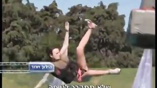 Wipeout Israeli Beauties