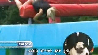 Wipeout Israeli Beauties