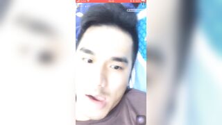 Homosexual Vietnamese Blued 2