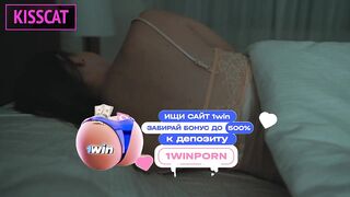 Step son and Step mamma Share One Hotel Couch—What Forbidden Secrets Unfold Tonight?!