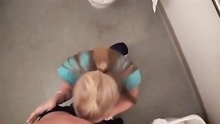 GF Revenge