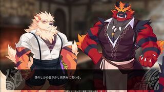 part 59【Flaming Flagon】