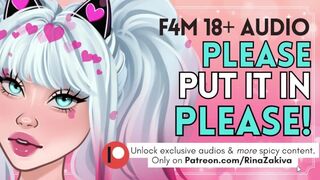 Wet T-Shirt Challenge: Gone Slutty - ASMR Audio Porn - POV Roleplay - Erotic Audio - Cute Moaning