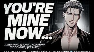 BRED BY YOUR EX BFS HAWT MASTER DAD - M4F AUDIO ROLEPLAY