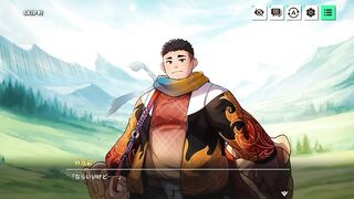 2 Rin Ikuzan Wisdom Story [XXL Woofia / XXL Fierce Town]