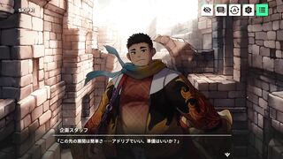 2 Rin Ikuzan Wisdom Story [XXL Woofia / XXL Fierce Town]