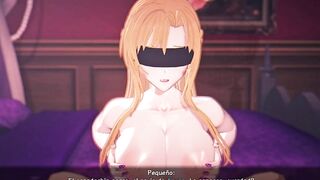 MEMORY ROOM MANY ENJOY MY ASUNA