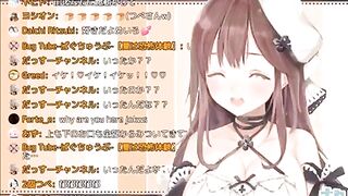 VTUBER GETS SCREWED ON LIVESTREAM