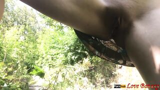 MILF Wanted to Pee for a Walk