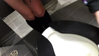 Rear View Void urine At The Cinema