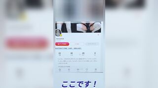 t-cutie leaks pee