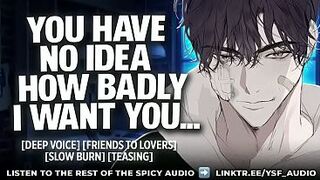 MAJORITY WORTHWHILE FRIEND GETS JEALOUS YOURE TALKING TO OTHER GUYS - ASMR ROLEPLAY