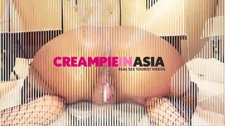 The Last Was Creampie at the Missionary Position
