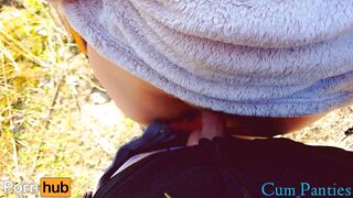 A WALK IN THE WOODS FOR JUICY PANTIES